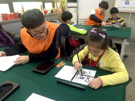 문화예술교육을 받고있는 한화 임직원들