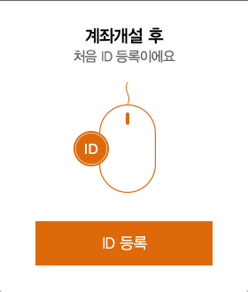 없어요