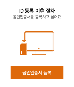 있어요