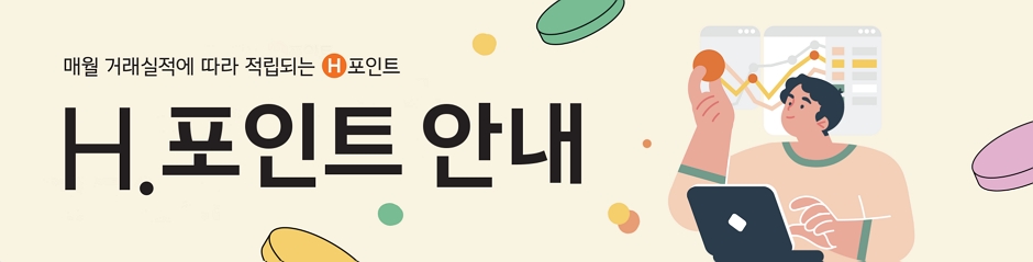 상단배너