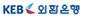 외환은행