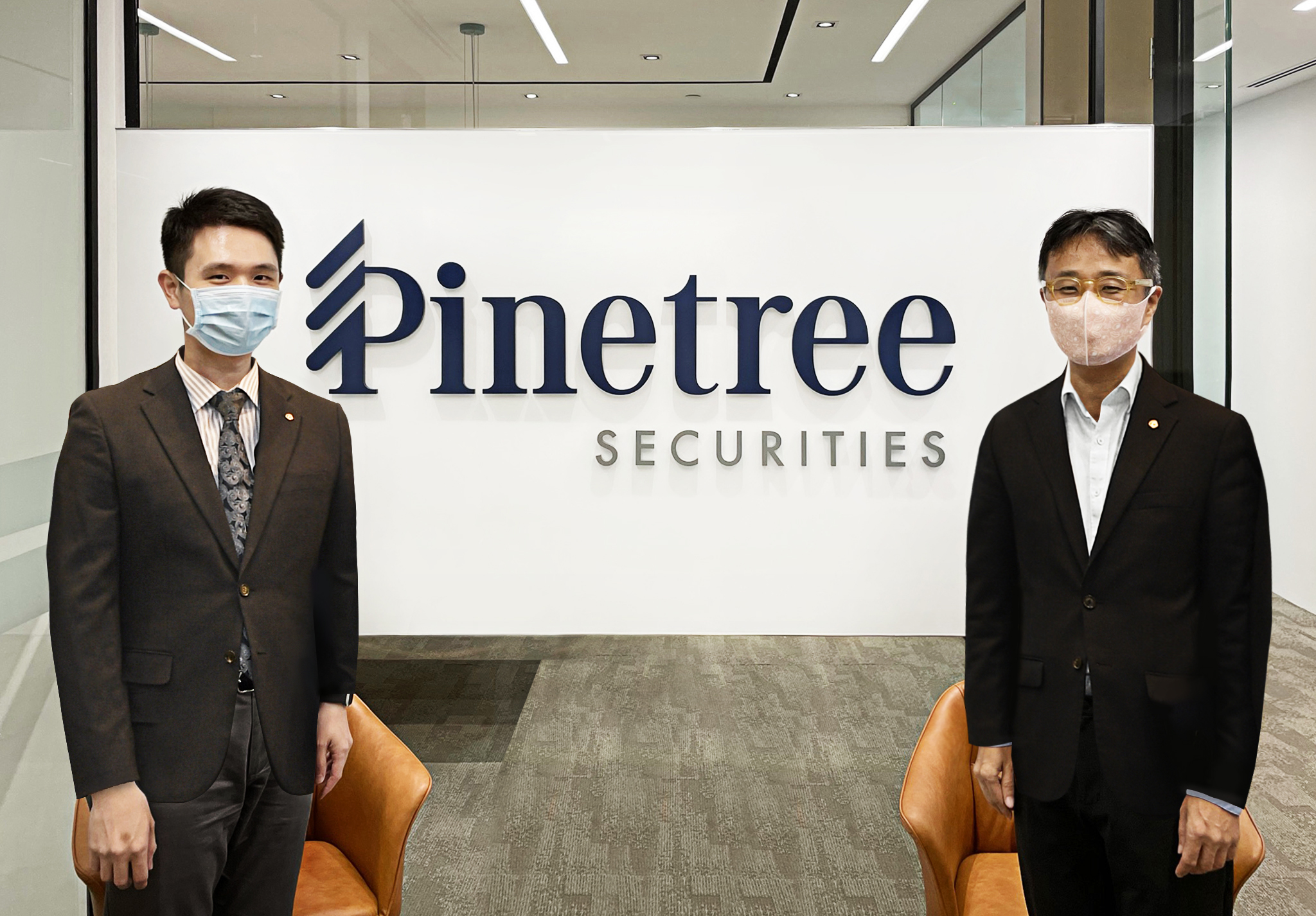 한화투자증권, 싱가포르 법인 ‘Pinetree(파인트리) 증권’ 출범 이미지 입니다.